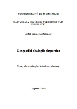 Geografiki-ekologik ekspertiza